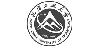 assignment help for north china university