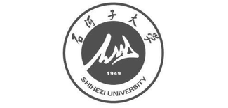 assignment help for shihezi university