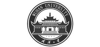 assignment help for wuhan university
