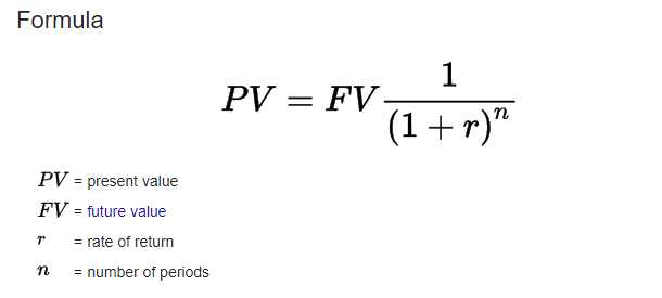 present value formula